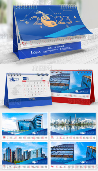 2023L(fng)L(fng)괺(ji)՚v_v