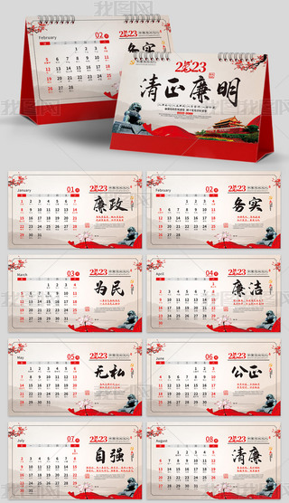 2023I(y)hhĻ_(ti)vģ