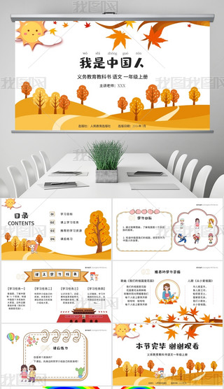 Zσһ꼉y(tng)_Ї/СW(xu)