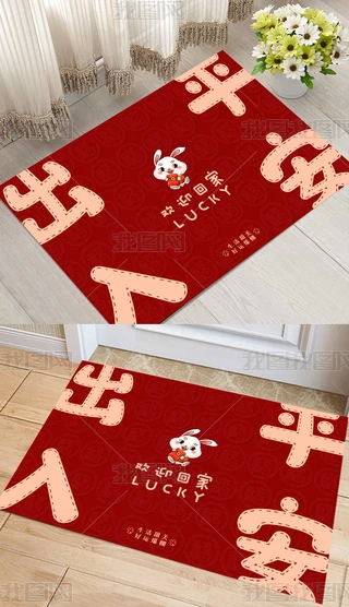 2023꿨ͨóƽTMT؉|̺