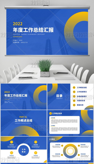 (jin)s{(ln)Su׃ͨ̄(w)L(fng)KR(bo)ģ