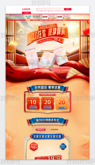 Ԍ̼tɫ(gu)cpʮһ(gu)(y)