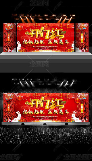 A(zhn)2023(hu)(hu)hչ_(ti)