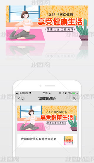 籣ս呟wL宋׈D