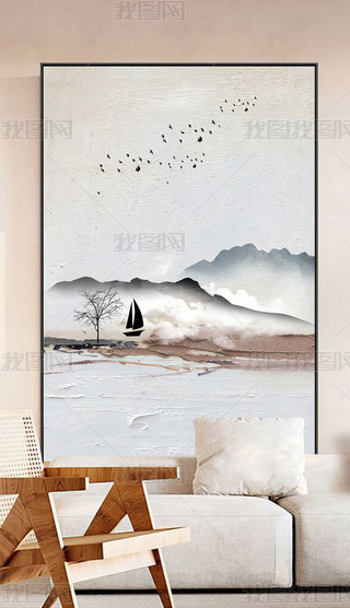 F(xin)p݄ﾀlһL(fng)ɽˮbP(gun)