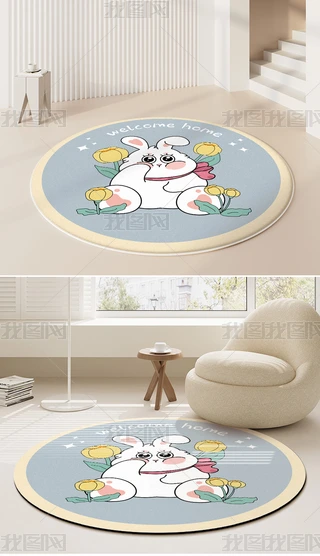 ͨӺsҾӵ̺Aε̺߅̺