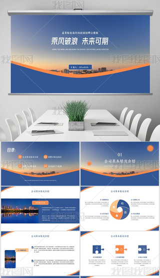 {(ln)Sɫ(jin)sL(fng)У@Ƹ(hu)ģ