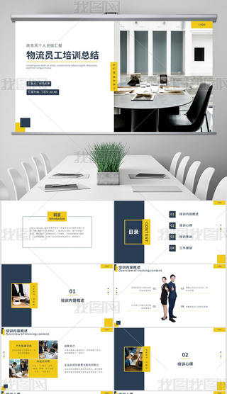 S{(ln)ײɫ̄(w)L(fng)I(y)TӖ(xn)Y(ji)R(bo)