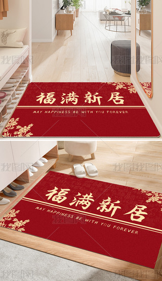 ʽw֮ϲT؉|M(jn)TM(jn)լ󼪵̺T|