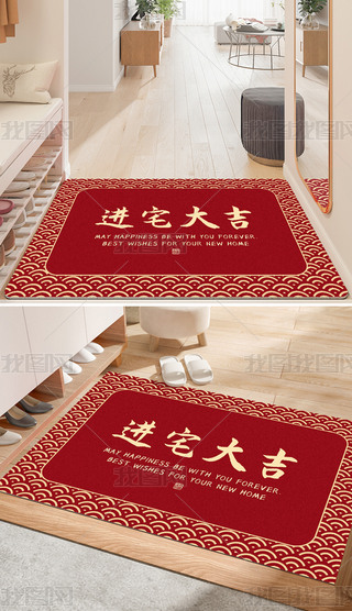 ʽw֮ϲT؉|M(jn)TM(jn)լ󼪵̺T|