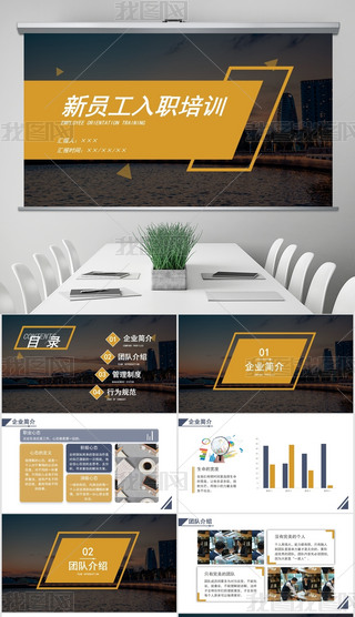 S̄(w)L(fng)I(y)TӖ(xn)Ӗ(xn)PPT