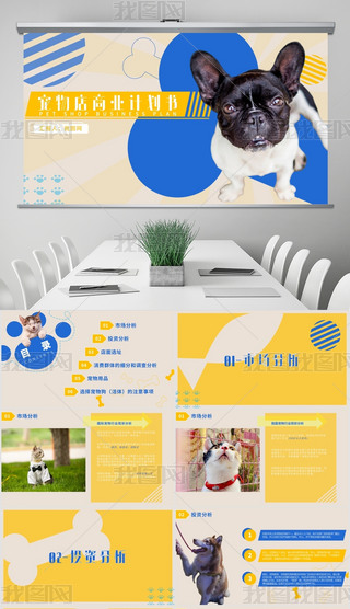 Sɫ{(ln)ɫɐیӋ(j)B