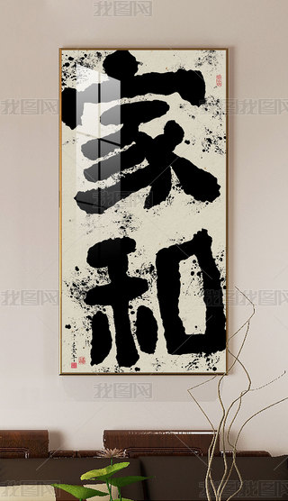 ʽˮīL(fng)ҺP(gun)͏db