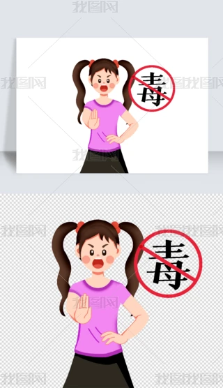 ͨɐ۽W宋Ԫ