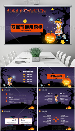 ɫsfʥ(ji)̄(w)W(xu)У宋ͨģ