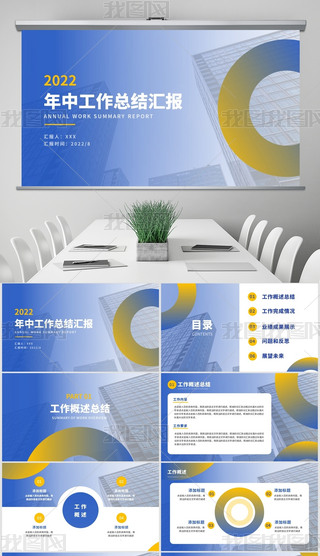 (jin)s{(ln)Su׃ͨ̄(w)L(fng)KR(bo)ģ