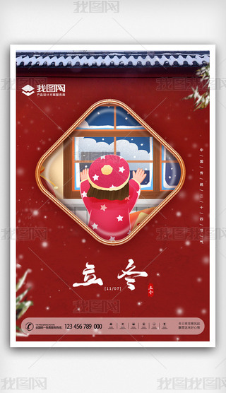 (jin)sѩtɫʮĹ(ji)(bo)ģ