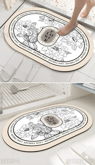 pݷʽL(fng)(f)Żܹ̺؉|ԡ҉|