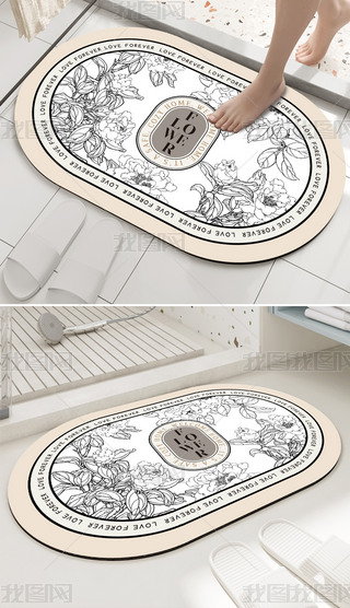 pݷʽL(fng)(f)Żܹ̺؉|ԡ҉|