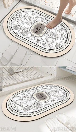 pݷʽL(fng)(f)Żܹ̺؉|ԡ҉|