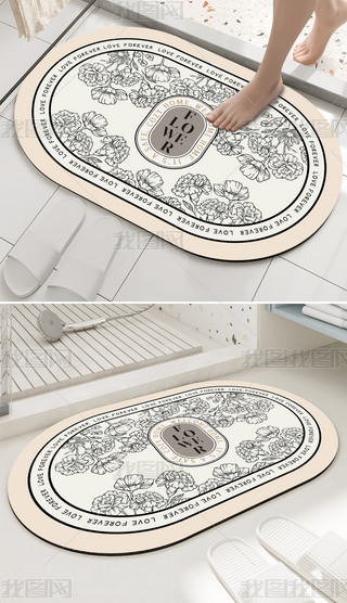 pݷʽL(fng)(f)Żܹ̺؉|ԡ҉|