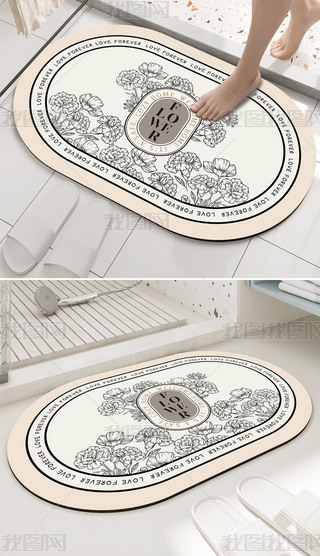 pݷʽL(fng)(f)Żܹ̺؉|ԡ҉|