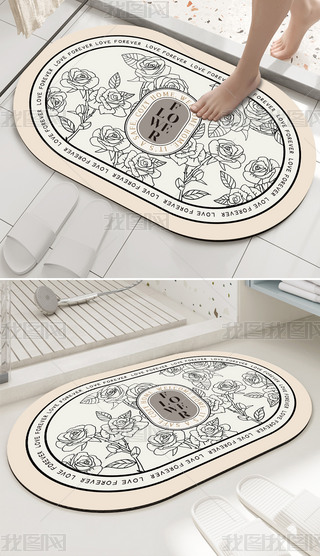 pݷʽL(fng)(f)Żܹ̺؉|ԡ҉|