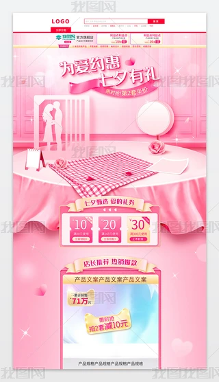 ԌϦ˹520ɫ퓌}