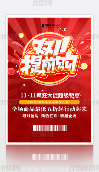 tɫ(chung)pʮһ(dng)N(bo)