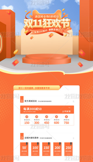 ԭ(chung)pʮһpʮg(ji)Ҿ߻