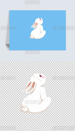 Ë⓸Ԫ