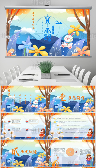 ɐۿͨ¶(ji)⃺ͯW(xu)̌W(xu)Ӗ(xn)