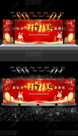 A(zhn)2023(hu)(hu)hչ_(ti)