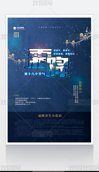 2022˪{(ln)ɫN(bo)չ