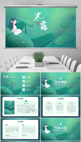 宋L(fng)Їy(tng)ʮĹ(ji)⺮¶(ji)Bģ