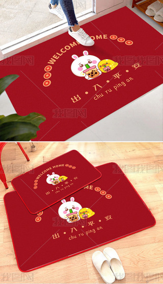 2023ʽT(mn)؉|M(jn)T(mn)؉|