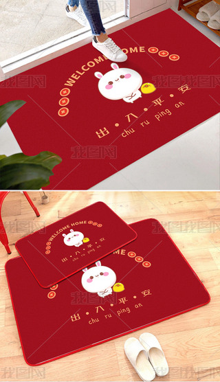 2023ʽT(mn)؉|M(jn)T(mn)؉|