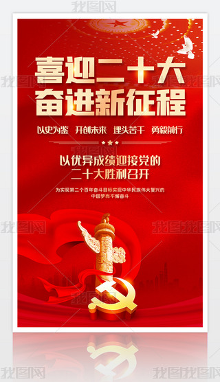 ϲӭʮ^M(jn)ӭӶʮh(bo)