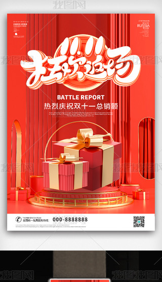 ԭ(chung)tɫpʮһg(chng)(bo)