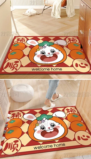 ؉|