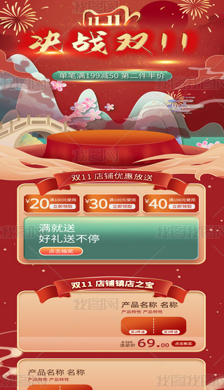 LOӋ؈p11