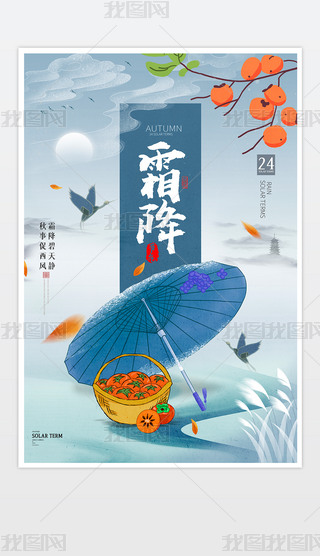 24(ji)˪(bo)֙C(j)(bo)