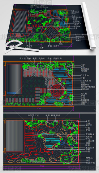 eGCAD