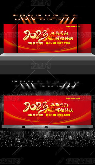 (chung)A2023Kʢô(hu)(hu)Ԫ(hu)