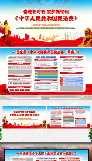 W񷨵䡷շcxչOӋ