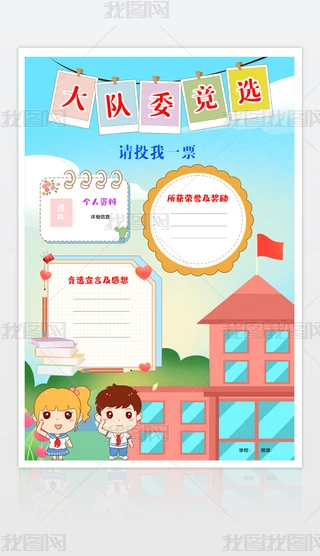W(xu)У(bo)W(xu)У(du)ί(jng)x(bo)O(sh)Ӌ(j)ģ