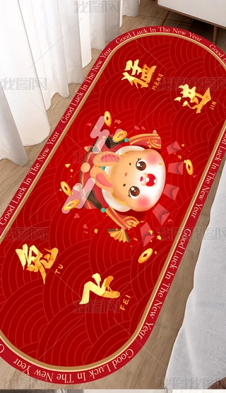 tɫwMgPҴ߅̺_|؉|