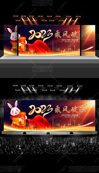 A2023hչ_