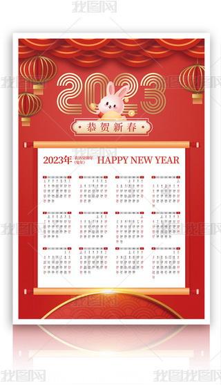 (jin)s2023vӼtɫЇ(gu)L(fng)(bo)