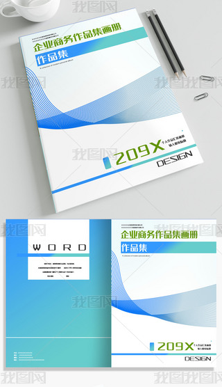 {(ln)ɫ׺κ(jin)̄(w)I(y)(c)Ƽ